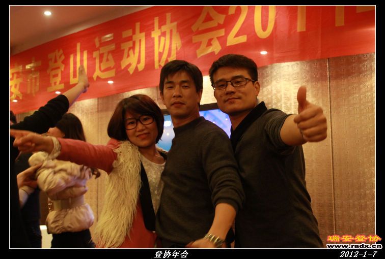 nEO_IMG_IMG_0563.jpg