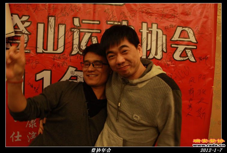 nEO_IMG_IMG_0586.jpg