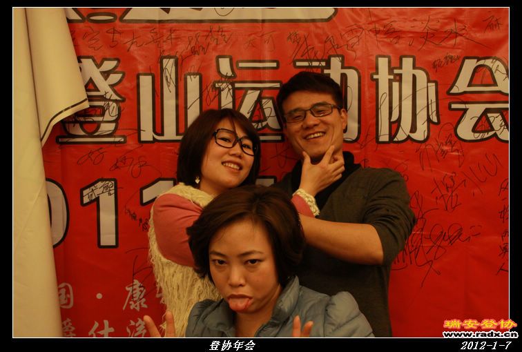nEO_IMG_IMG_0590.jpg