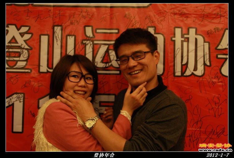 nEO_IMG_IMG_0592.jpg