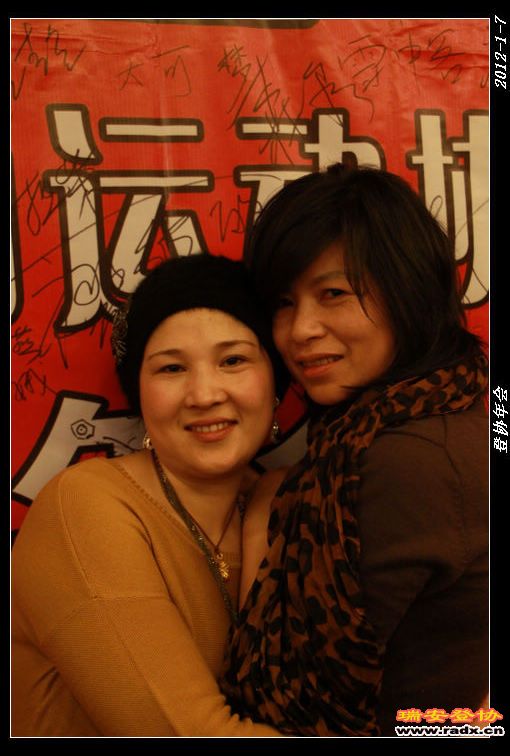 nEO_IMG_IMG_0584.jpg