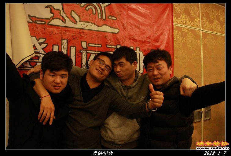 nEO_IMG_IMG_0589.jpg