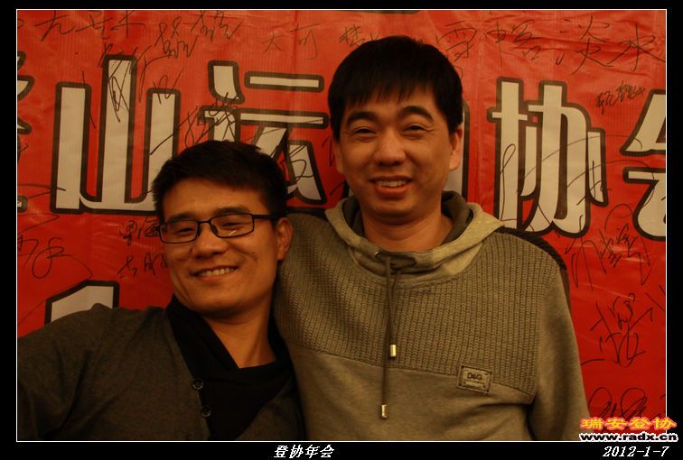 nEO_IMG_IMG_0587.jpg
