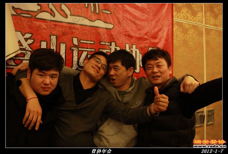 nEO_IMG_IMG_0588.jpg