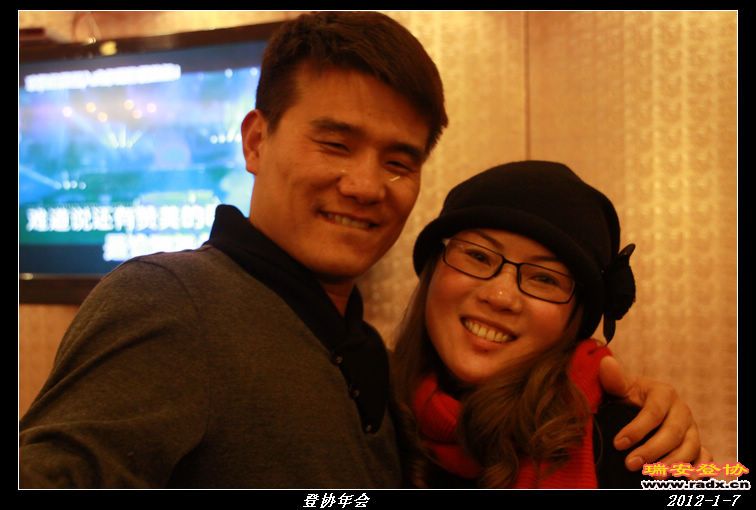 nEO_IMG_IMG_0600.jpg