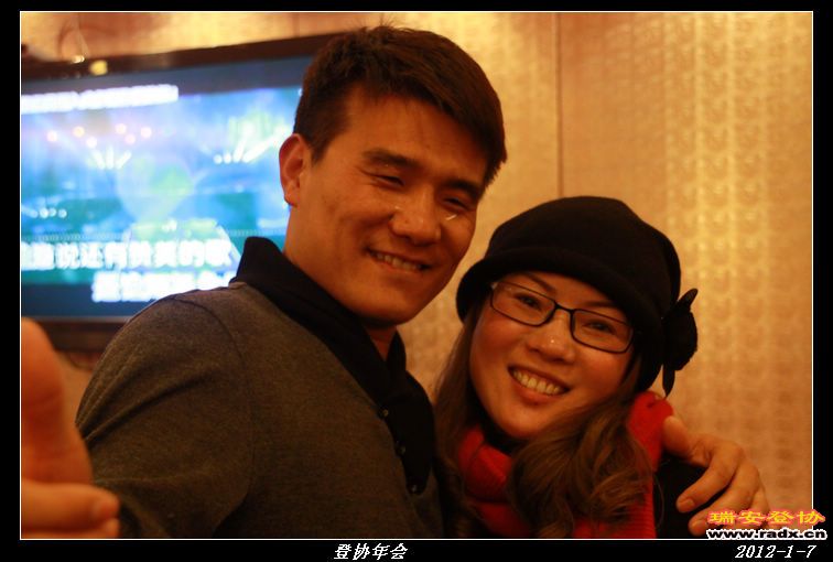 nEO_IMG_IMG_0601.jpg