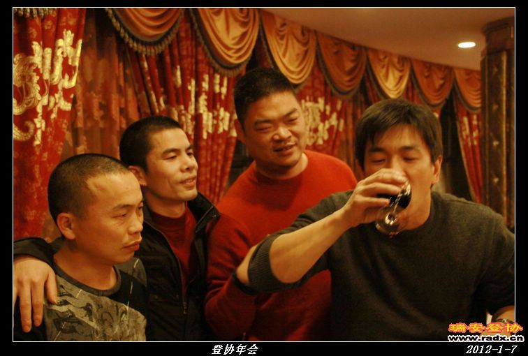 nEO_IMG_IMG_0635.jpg