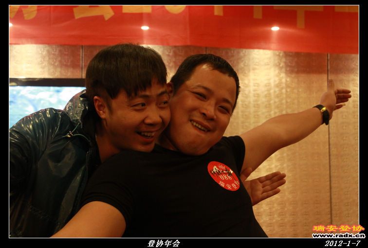 nEO_IMG_IMG_0656.jpg