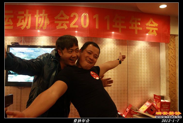 nEO_IMG_IMG_0655.jpg