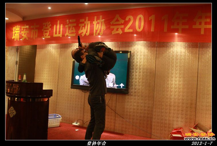 nEO_IMG_IMG_0662.jpg
