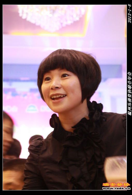 nEO_IMG_IMG_0150.jpg