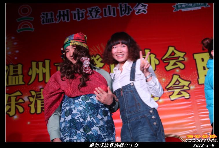 nEO_IMG_IMG_0213.jpg