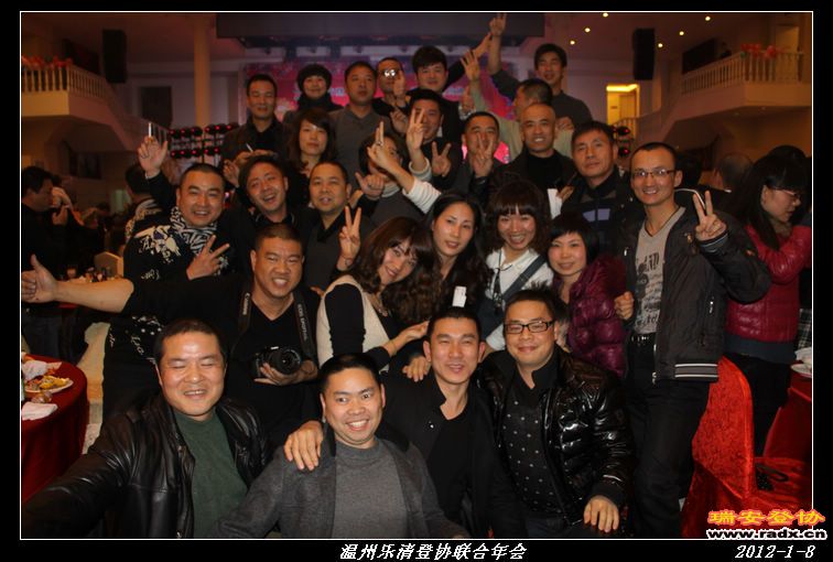 nEO_IMG_IMG_0416.jpg
