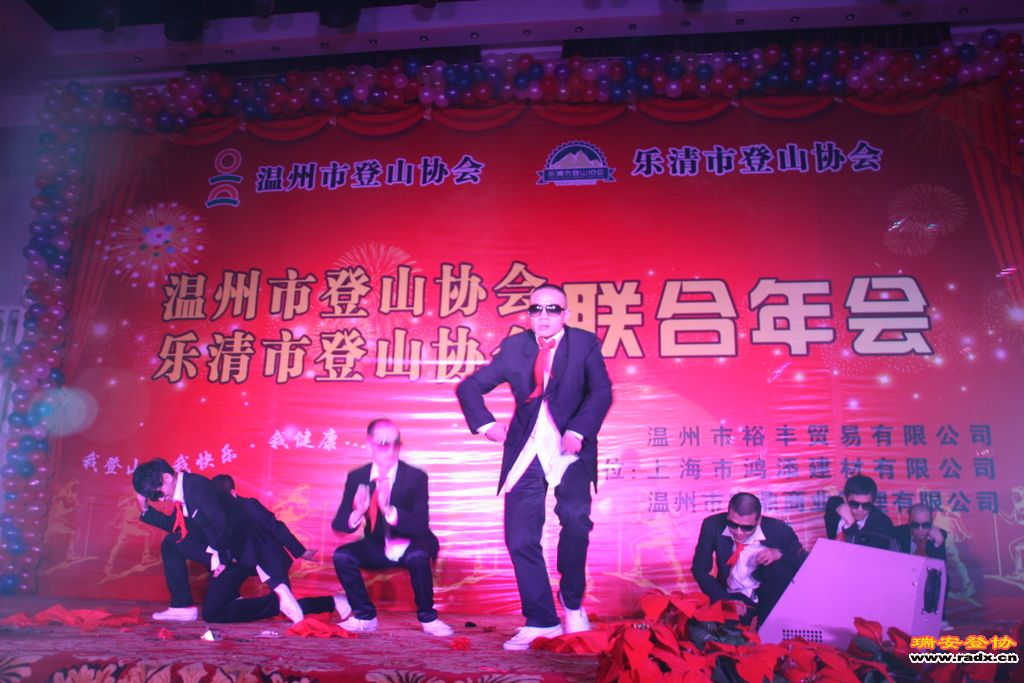 IMG_2373.JPG