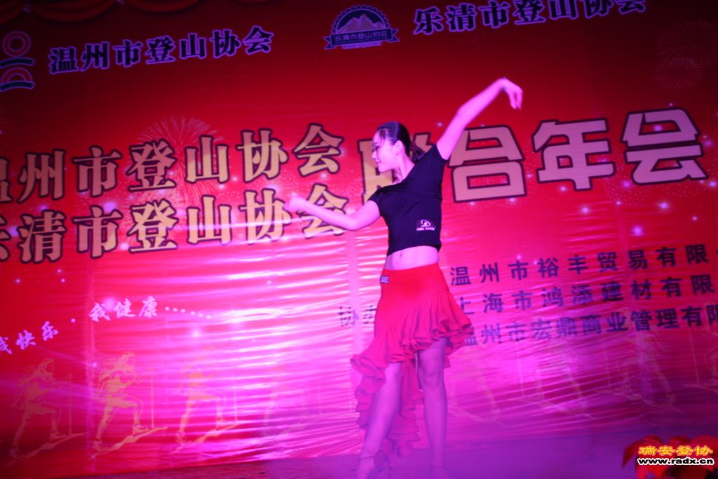 IMG_2425.JPG