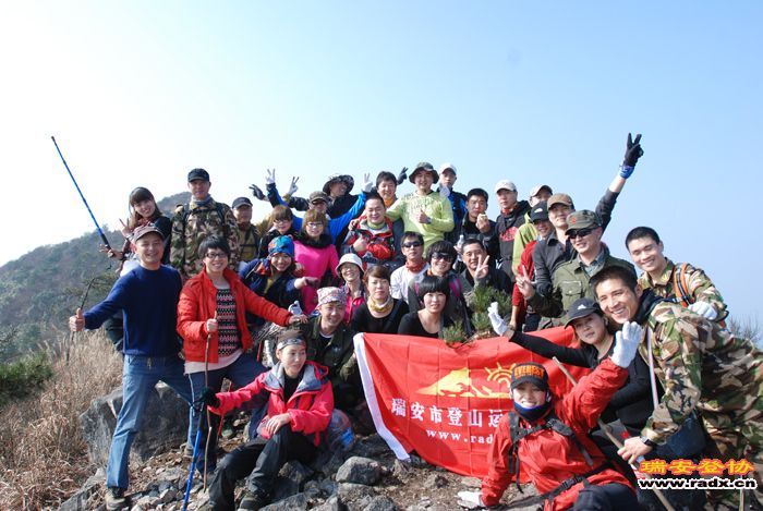 2012年元月1日-乐清雁荡百岗.jpg