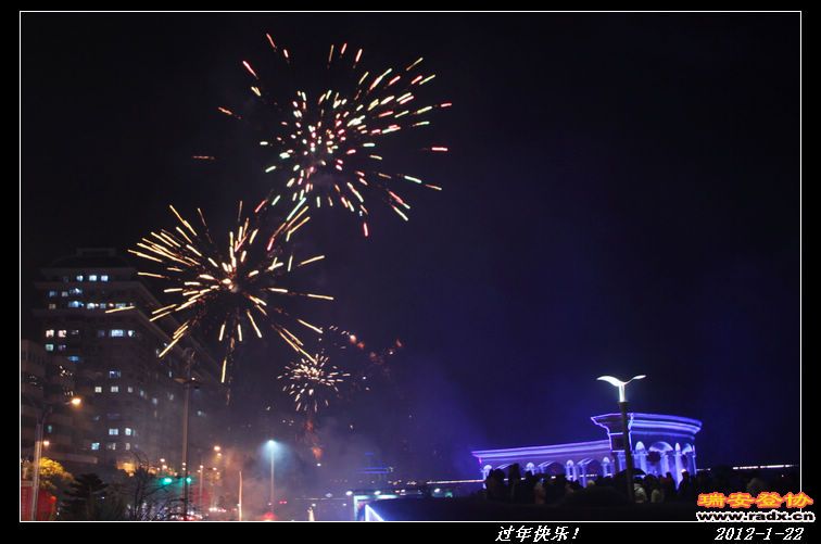IMG_0033.JPG
