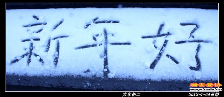 IMG_0022.JPG