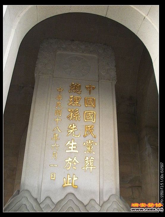 nEO_IMG_DSCN0364.jpg