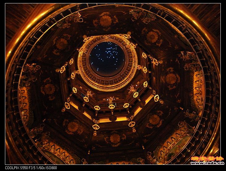 nEO_IMG_DSCN0456.jpg