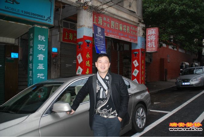 1201260027be3b445d4072722c.jpg