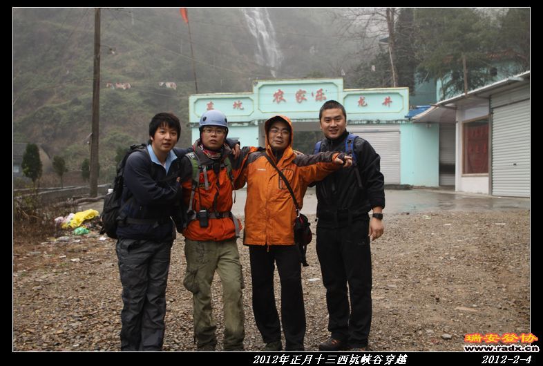 nEO_IMG_IMG_0280.jpg
