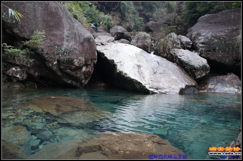 湖岭西坑峡谷穿越－74.jpg