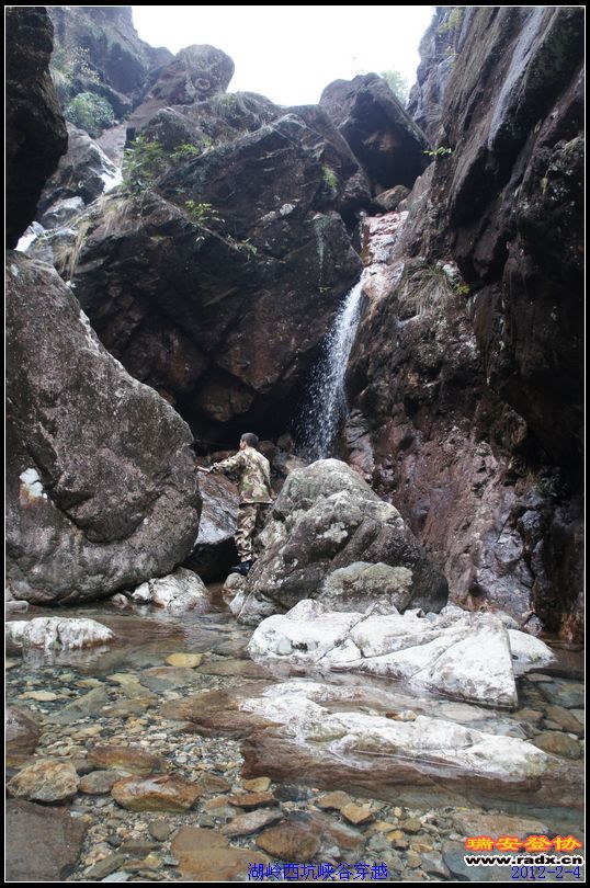 湖岭西坑峡谷穿越－80.jpg
