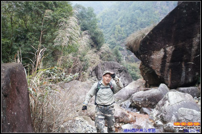 湖岭西坑峡谷穿越－92.jpg