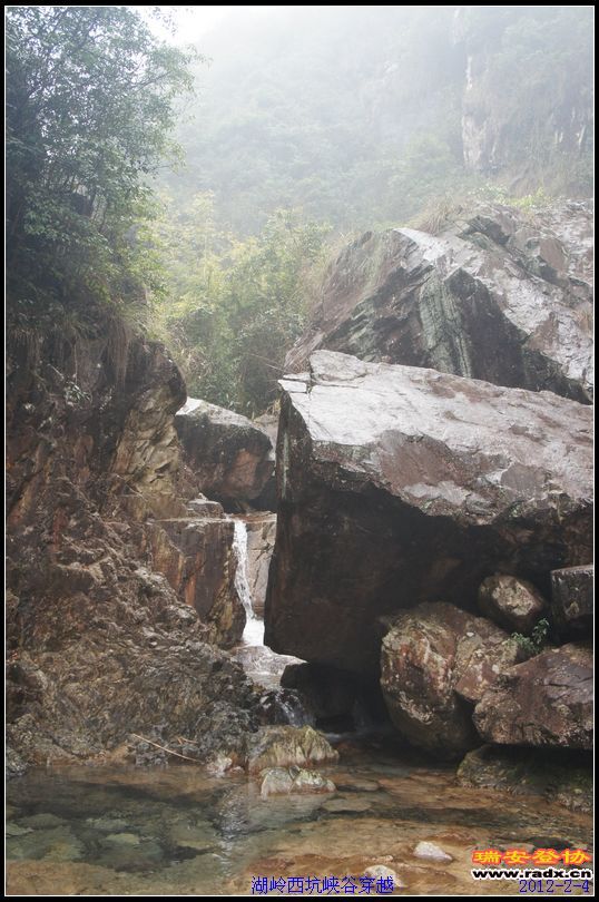湖岭西坑峡谷穿越－105.jpg