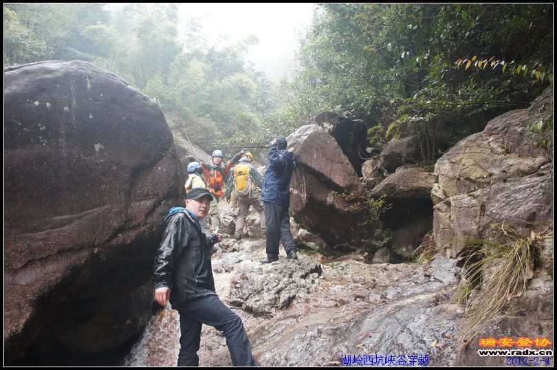 湖岭西坑峡谷穿越－109.jpg