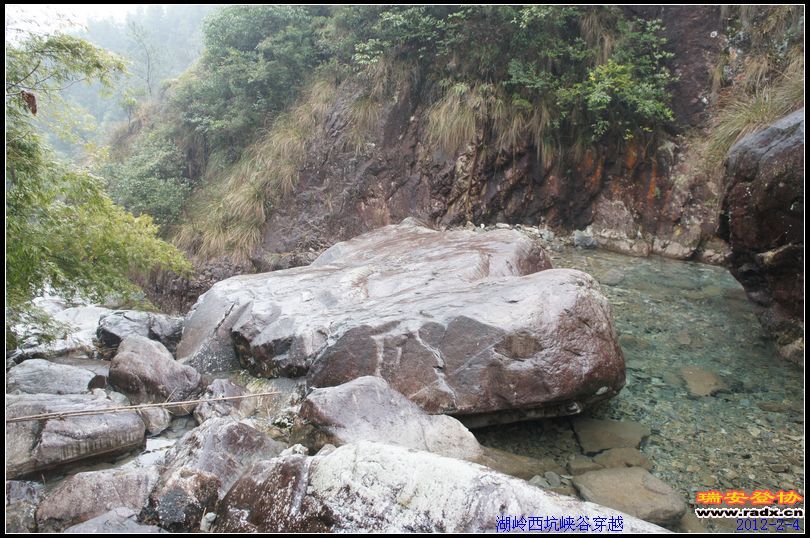 湖岭西坑峡谷穿越－129.jpg