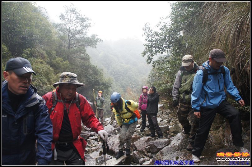 湖岭西坑峡谷穿越－121.jpg
