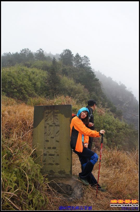 湖岭西坑峡谷穿越－141.jpg