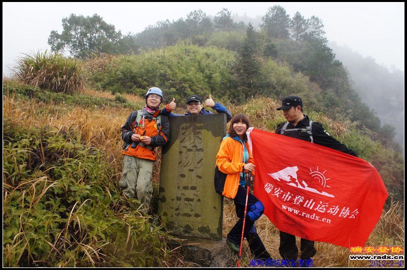 湖岭西坑峡谷穿越－145.jpg