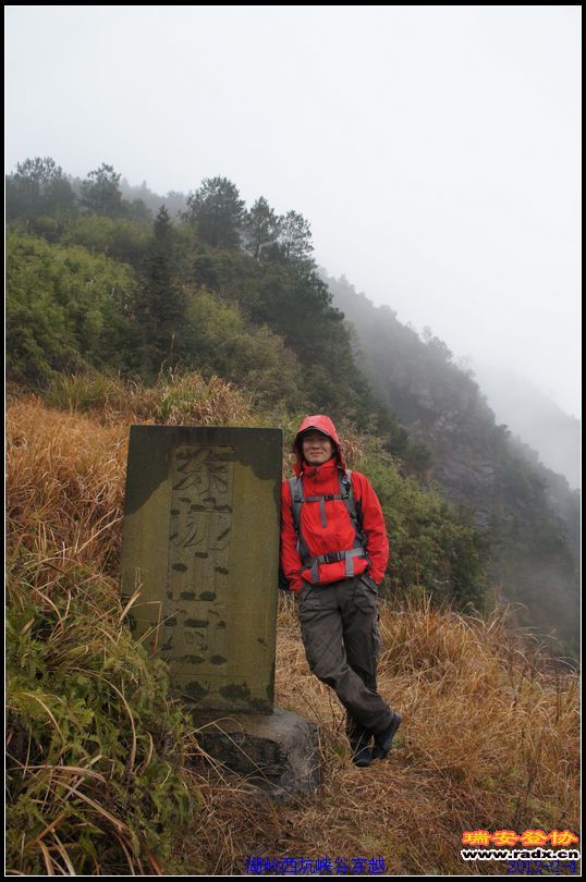 湖岭西坑峡谷穿越－139.jpg