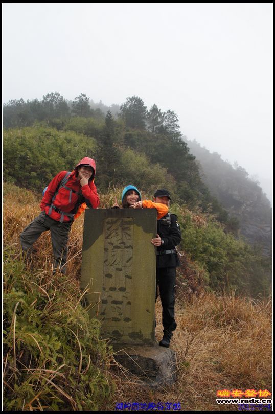 湖岭西坑峡谷穿越－140.jpg