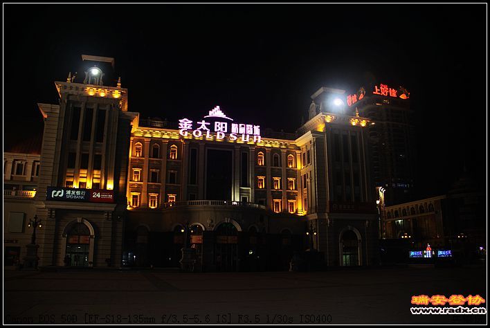 nEO_IMG_IMG_9179.jpg