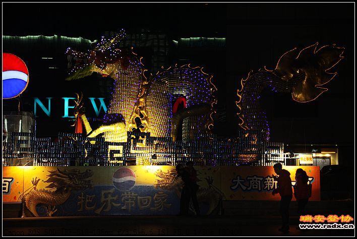 nEO_IMG_IMG_9186.jpg