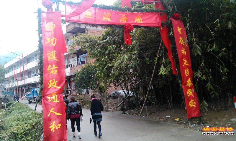 nEO_IMG_IMG_20120211_150633.jpg